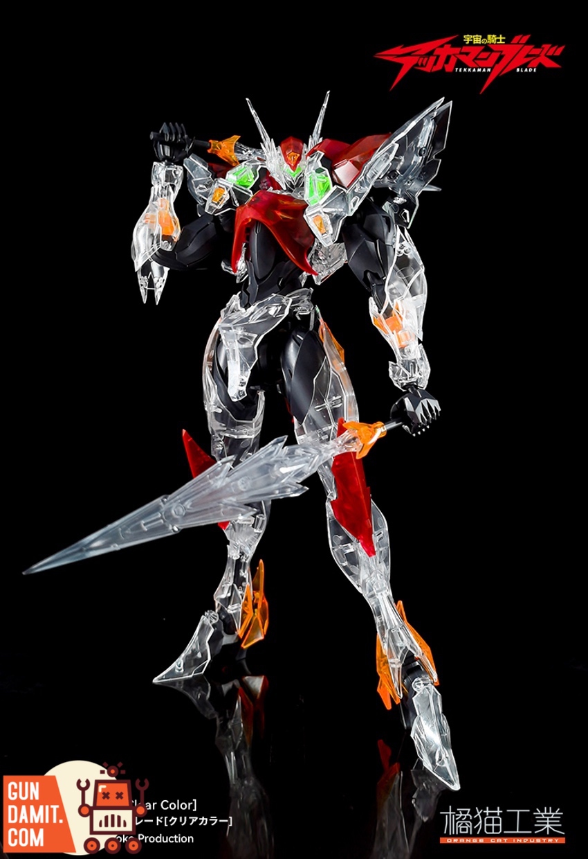 Orange Cat Industry D-Boy clear model kit side angle with weapon Orange Cat Industry D-Boy clear model kit side angle with weapon