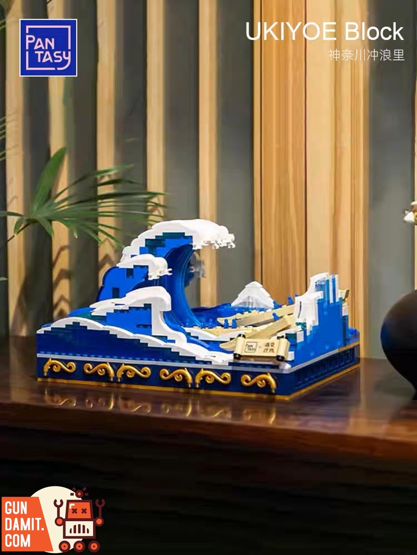 Pantasy 86201 Great Wave off Kanagawa 3D building blocks sculpture on golden base Pantasy 86201 Great Wave off Kanagawa 3D building blocks sculpture on golden base