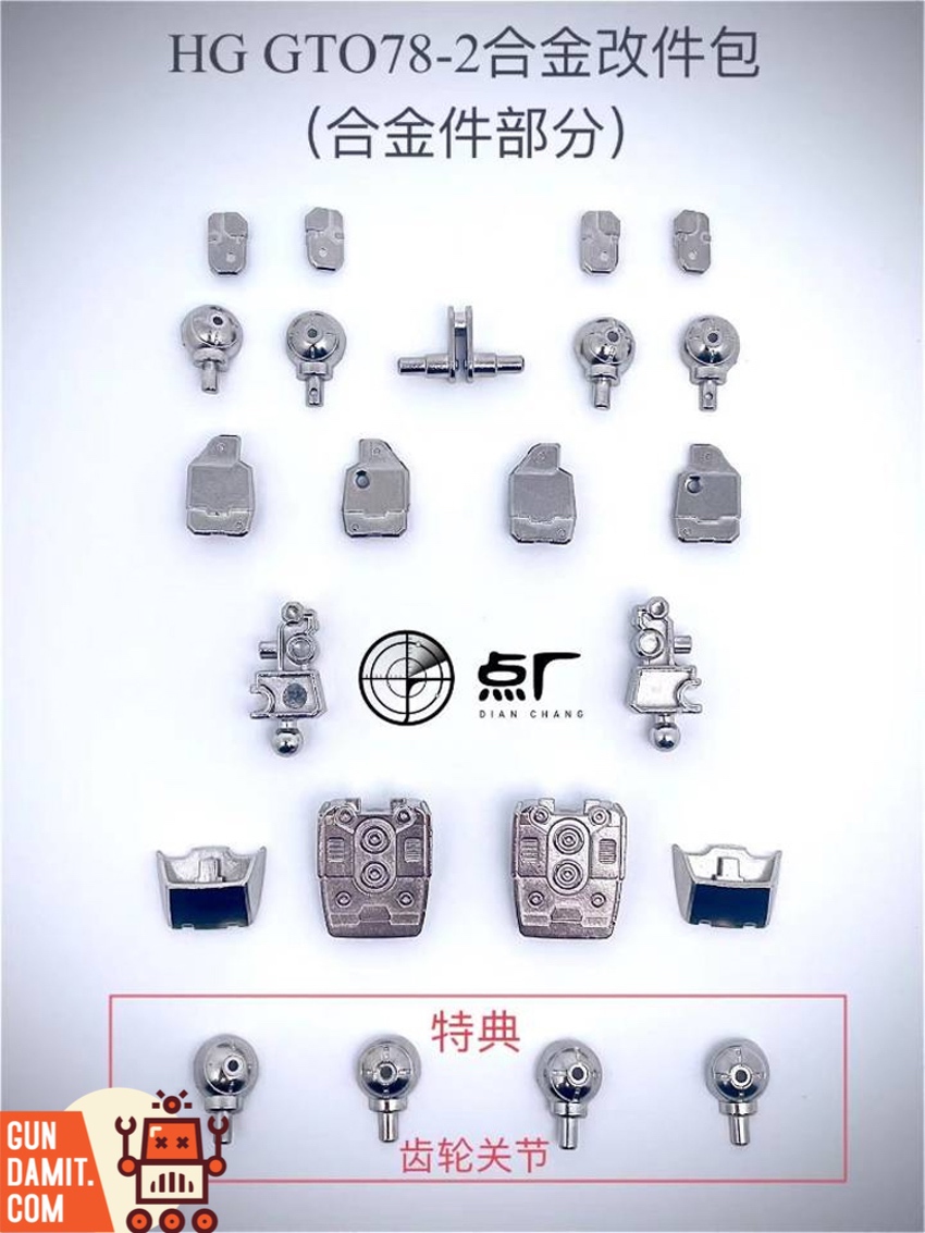 Alloy upgrade kit comparison showing original vs metal replacement leg joints Alloy upgrade kit comparison showing original vs metal replacement leg joints