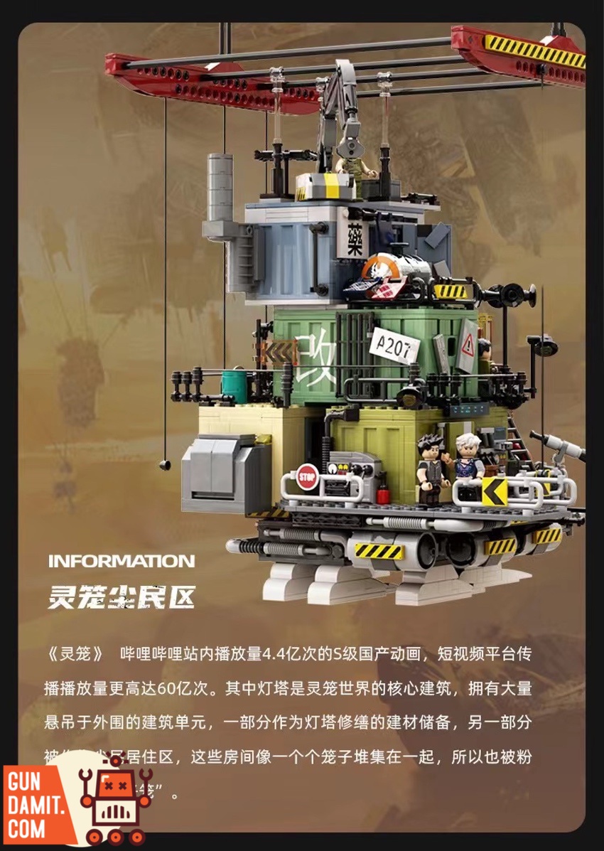 Pantasy Spirit Cage city side angle showing minifigures on different platform levels Pantasy Spirit Cage city side angle showing minifigures on different platform levels