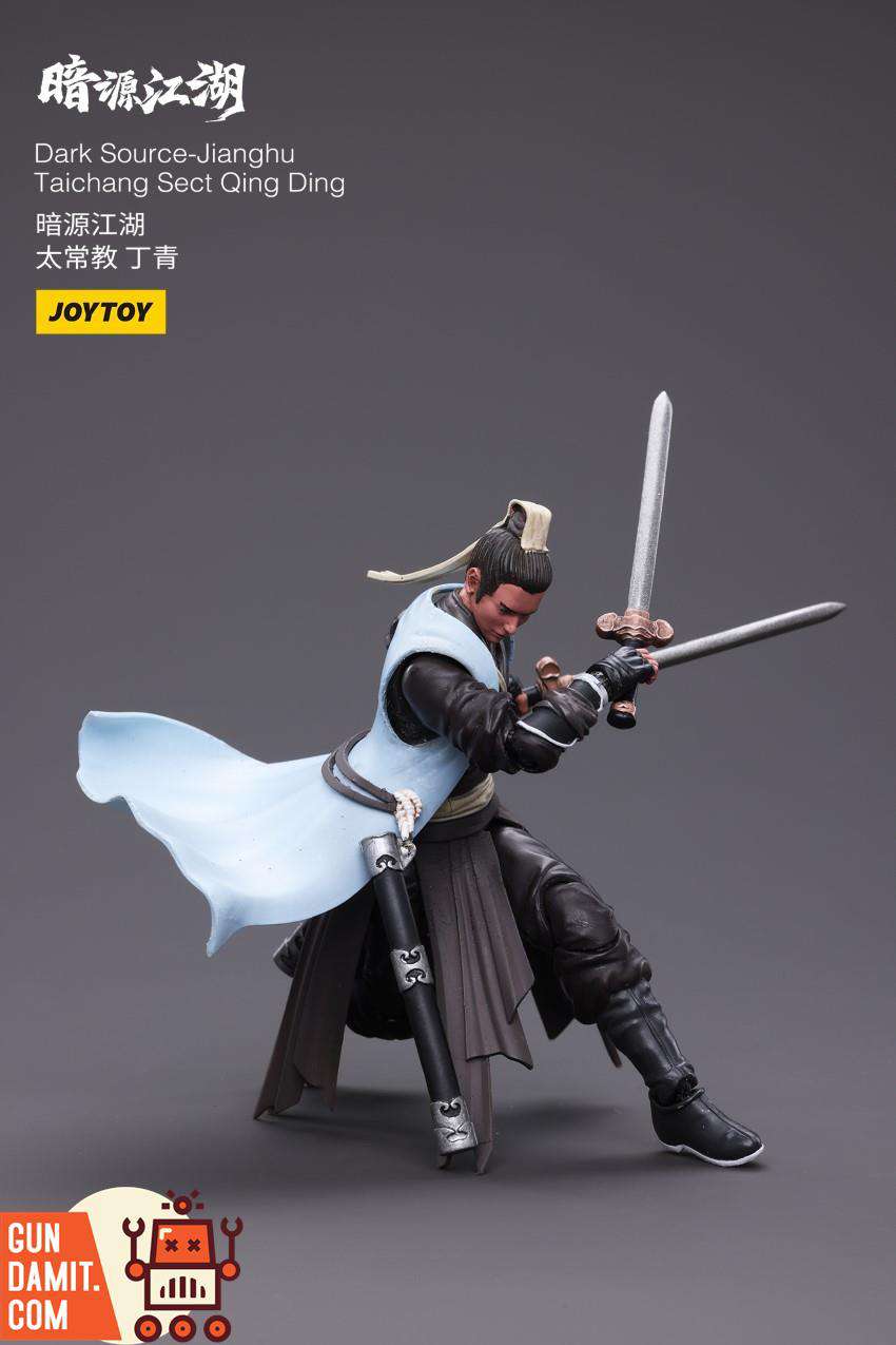 JoyToy 1/18 Qing Ding figure side profile pose JoyToy 1/18 Qing Ding figure side profile pose