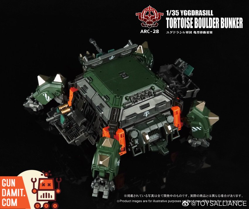 Toys Alliance Tortoise Bunker bottom chassis detail Toys Alliance Tortoise Bunker bottom chassis detail