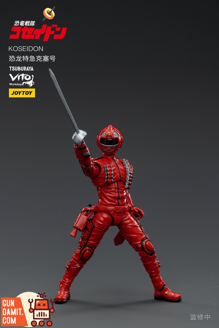 JoyToy Koseidon side profile view JoyToy Koseidon side profile view