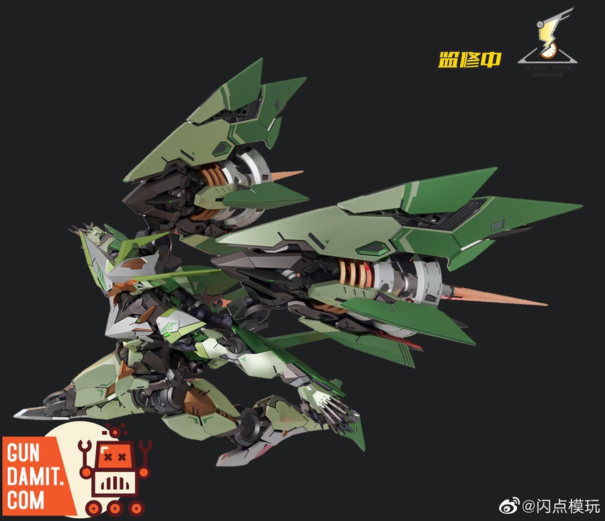 Flash Point Dome Wings Cang-Yu side profile showing biomechanical joint details Flash Point Dome Wings Cang-Yu side profile showing biomechanical joint details
