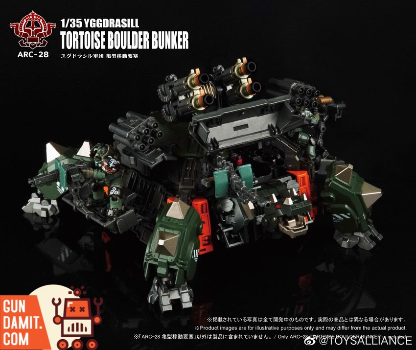 ARC-28 Yggdrasill Bunker comparison with figure scale ARC-28 Yggdrasill Bunker comparison with figure scale