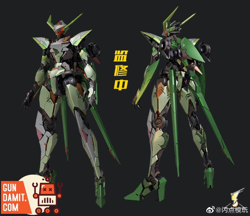Cang-Yu mecha rear view with wing armor and mechanical spine structure Cang-Yu mecha rear view with wing armor and mechanical spine structure