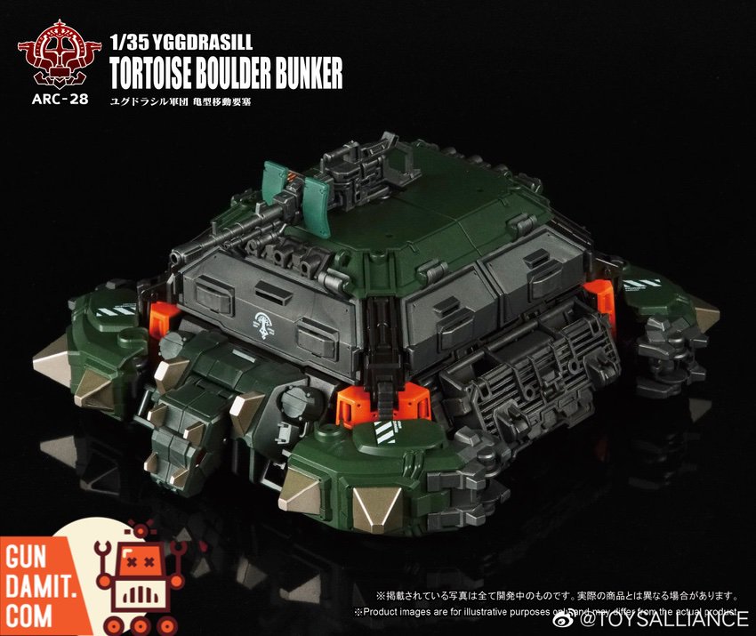 Toys Alliance 1/35 ARC-28 Tortoise Boulder Bunker armored vehicle front view Toys Alliance 1/35 ARC-28 Tortoise Boulder Bunker armored vehicle front view