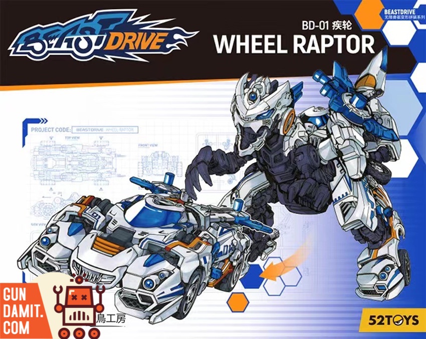 BD-01 Wheel Raptor box art showing both transformation modes BD-01 Wheel Raptor box art showing both transformation modes