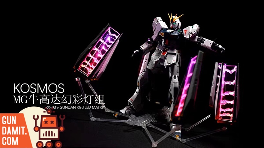 Kosmos RGB LED Nu Gundam body and head lighting effect Kosmos RGB LED Nu Gundam body and head lighting effect