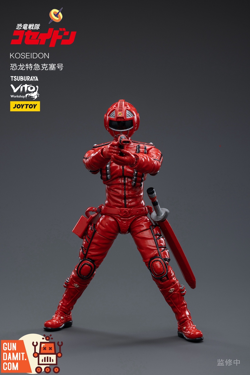 JoyToy Koseidon full body front view JoyToy Koseidon full body front view