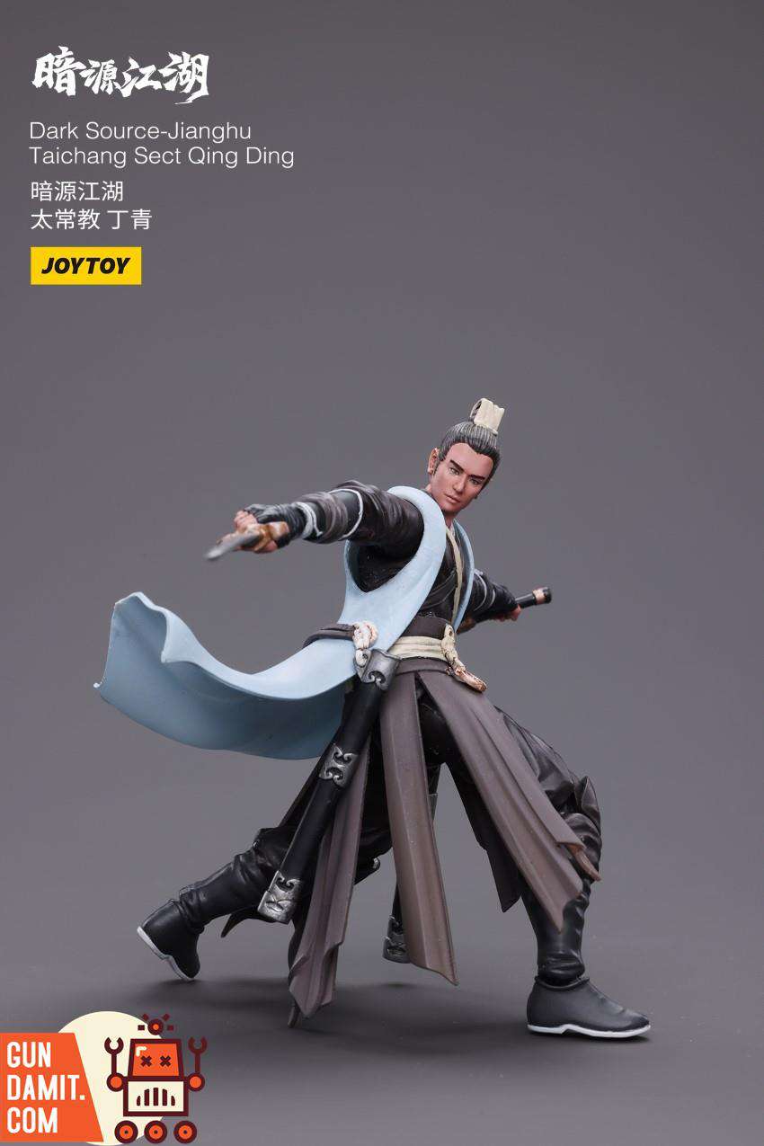 JoyToy Taichang Sect Qing Ding sword and waist accessories JoyToy Taichang Sect Qing Ding sword and waist accessories
