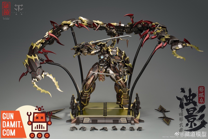 Full display of CangDao CD-05 1/72 Fleeting Shadow with extended blade arms on gold base with accessories Full display of CangDao CD-05 1/72 Fleeting Shadow with extended blade arms on gold base with accessories