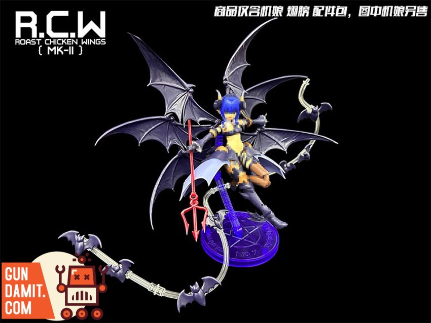 RCW MK-II Little Devil Wings model kit parts showing wing components and attachments RCW MK-II Little Devil Wings model kit parts showing wing components and attachments