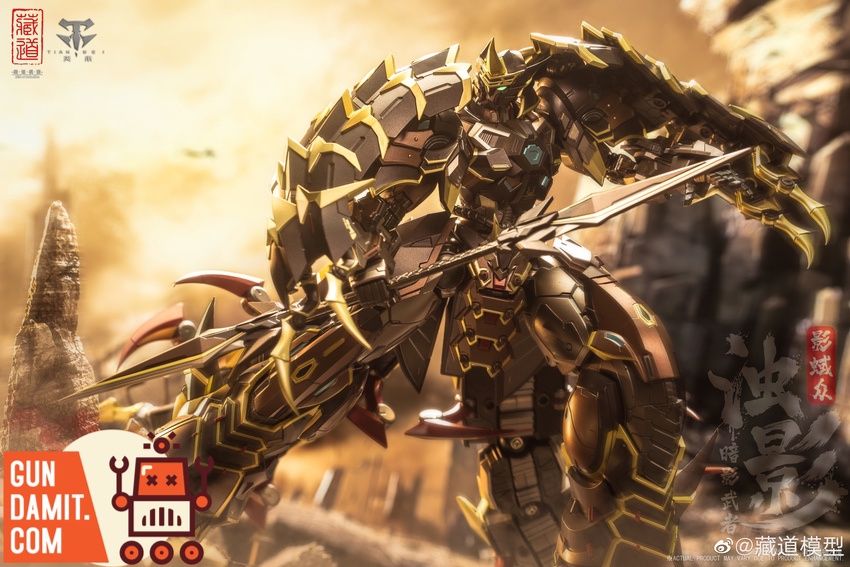 CangDao TianWei Fleeting Shadow mecha in dynamic sword attack pose with black and gold armor detail CangDao TianWei Fleeting Shadow mecha in dynamic sword attack pose with black and gold armor detail