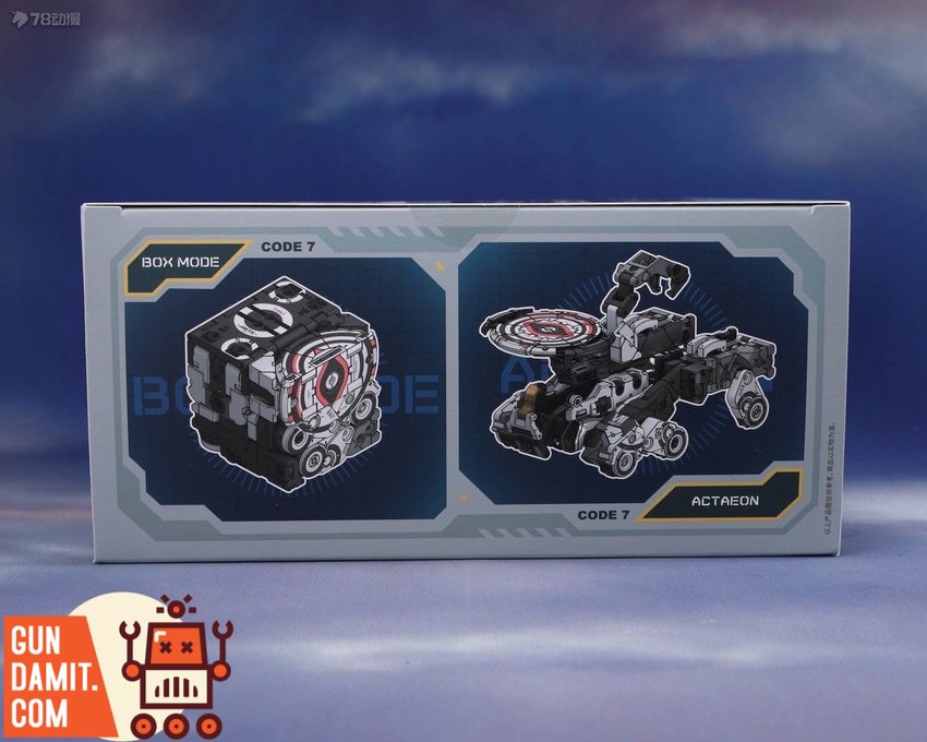 52Toys MegaBox Actaeon mechanical beast mode three-quarter view 52Toys MegaBox Actaeon mechanical beast mode three-quarter view
