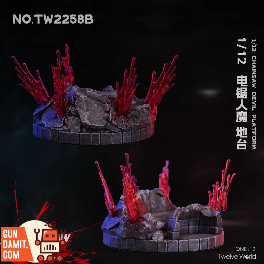 Twelve World 1/12 TW2258B Chainsaw Devil Stand diorama base two angles showing blood splash effects and rubble Twelve World 1/12 TW2258B Chainsaw Devil Stand diorama base two angles showing blood splash effects and rubble