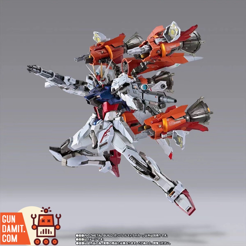 Metal Kingdom Mobius Backpack parts layout with weapons and booster units Metal Kingdom Mobius Backpack parts layout with weapons and booster units