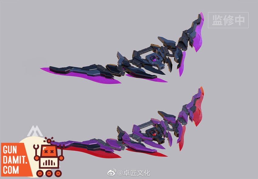 Magic Tribal Universal Weapon Set Black Version full parts layout showing dark wings swords and boosters Magic Tribal Universal Weapon Set Black Version full parts layout showing dark wings swords and boosters