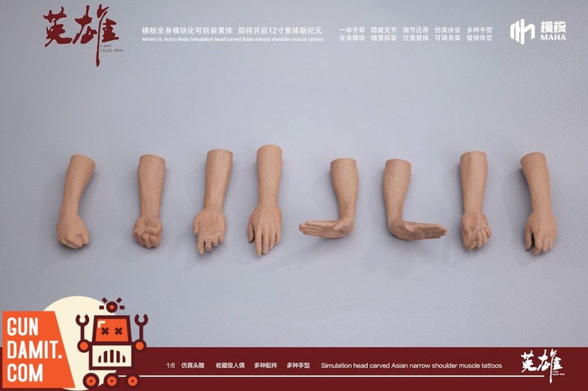 MAHA Studio 1/6 Arms Wheat Skin full accessories layout MAHA Studio 1/6 Arms Wheat Skin full accessories layout