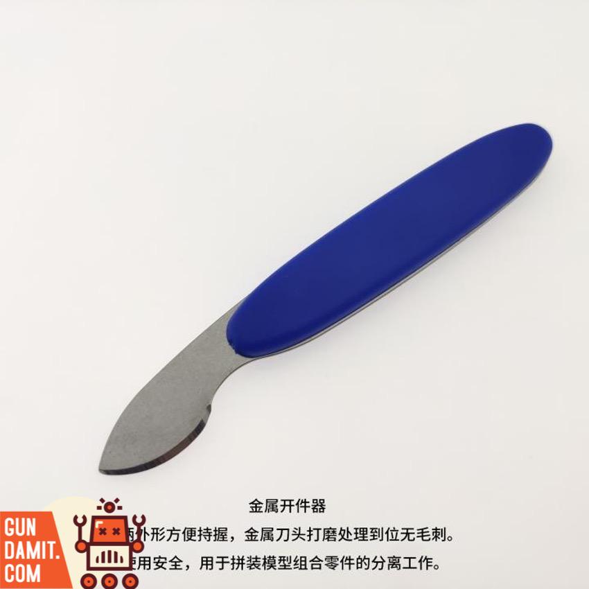 Beginner tool set tweezers and file close-up Beginner tool set tweezers and file close-up