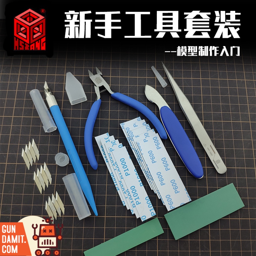 Hsiang beginner model tool set blue version with all tools laid out on cutting mat Hsiang beginner model tool set blue version with all tools laid out on cutting mat