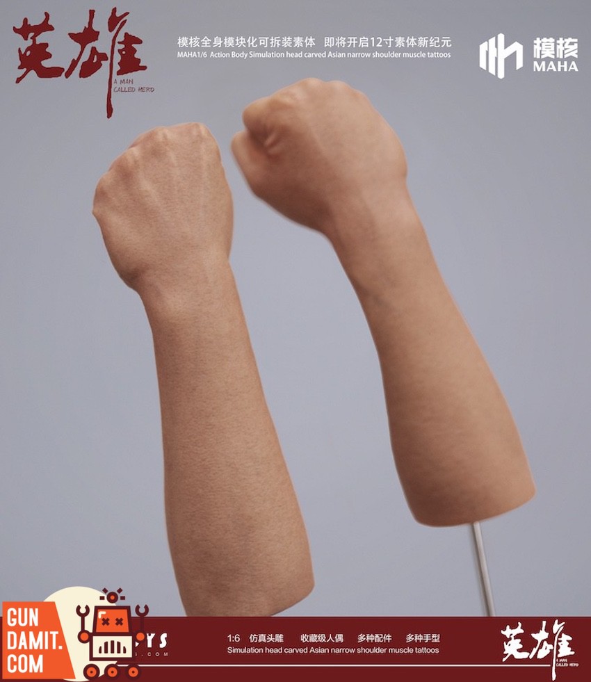 MAHA Studio Arms Wheat Skin interchangeable hands display MAHA Studio Arms Wheat Skin interchangeable hands display