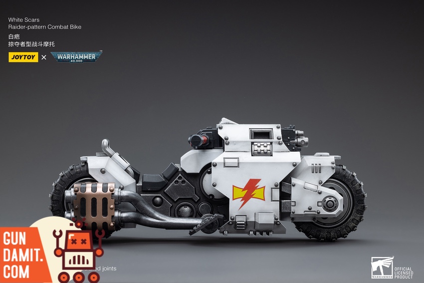 JoyToy White Scars Combat Bike left side profile showing lightning bolt emblem JoyToy White Scars Combat Bike left side profile showing lightning bolt emblem