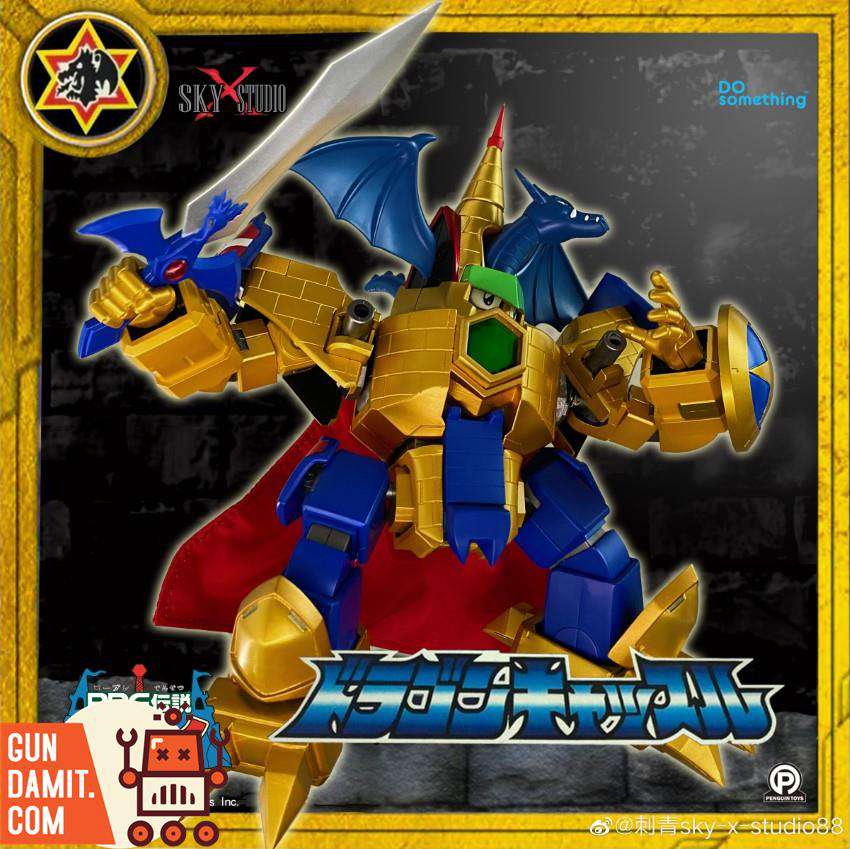 SXD-04 Dragon Castle weapon and cape accessories SXD-04 Dragon Castle weapon and cape accessories