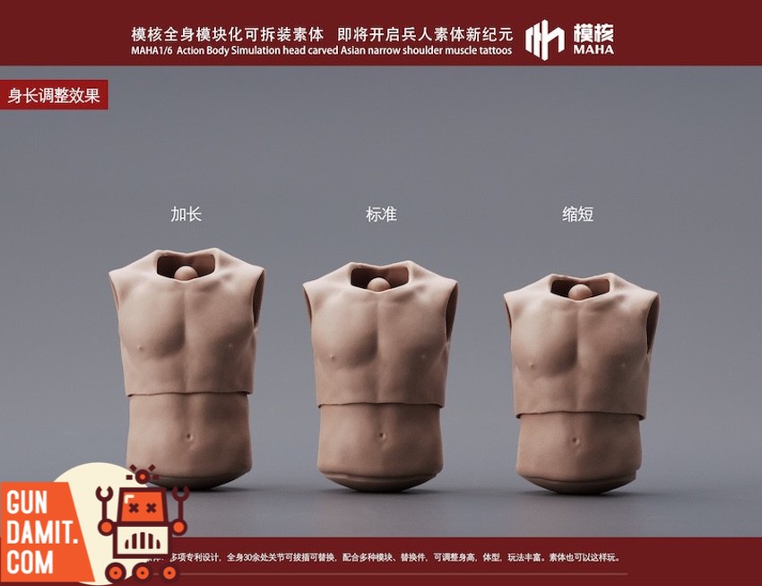 MAHA Studio Action Body Wheat Skin interchangeable hands and height accessories MAHA Studio Action Body Wheat Skin interchangeable hands and height accessories