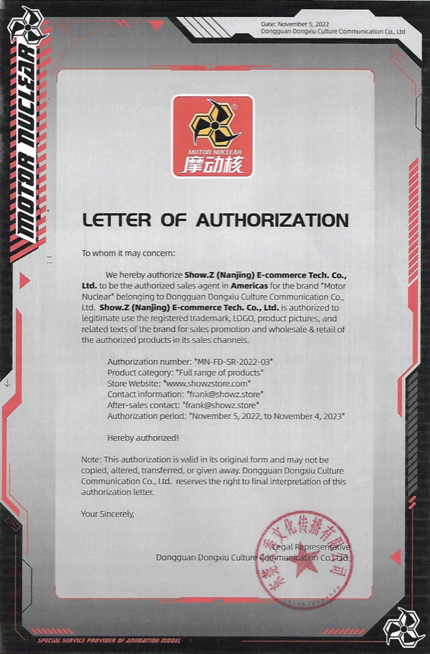 Motor Nuclear 1/72 Blue Dragon Ao Bing authorization letter Motor Nuclear 1/72 Blue Dragon Ao Bing authorization letter