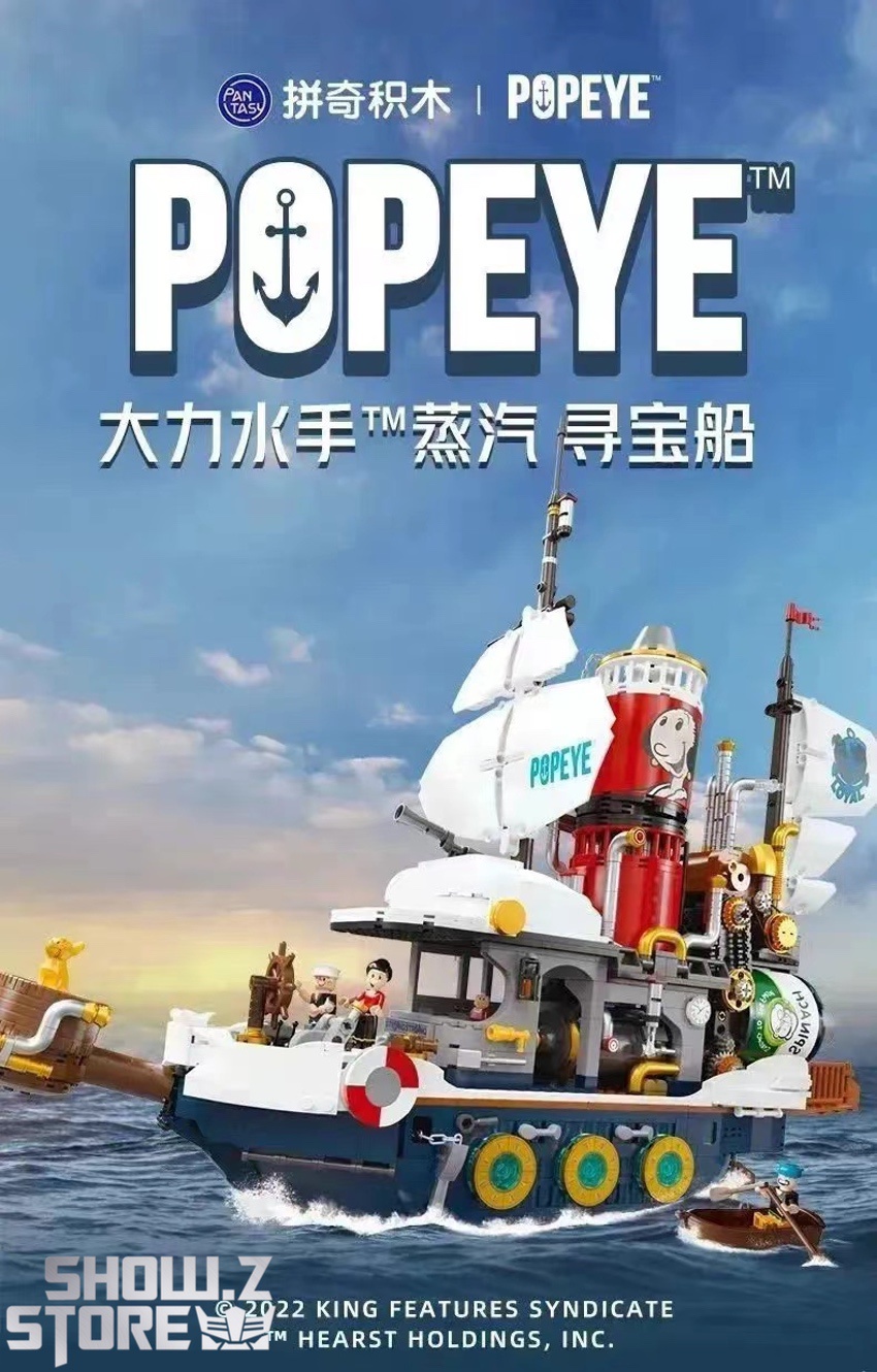 Pantasy 86402 Popeye Treasure Hunt Steamship completed build with Popeye and Olive Oyl minifigures on deck Pantasy 86402 Popeye Treasure Hunt Steamship completed build with Popeye and Olive Oyl minifigures on deck
