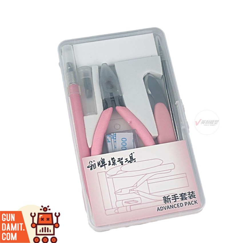 Hsiang beginner model tool set pink version with nippers knife and sanding pads Hsiang beginner model tool set pink version with nippers knife and sanding pads