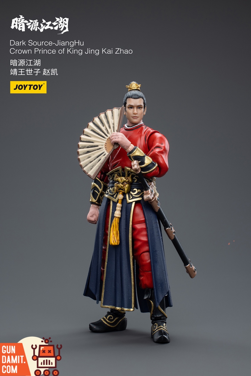 JoyToy Kai Zhao side profile showing gold trim details and blue sash JoyToy Kai Zhao side profile showing gold trim details and blue sash