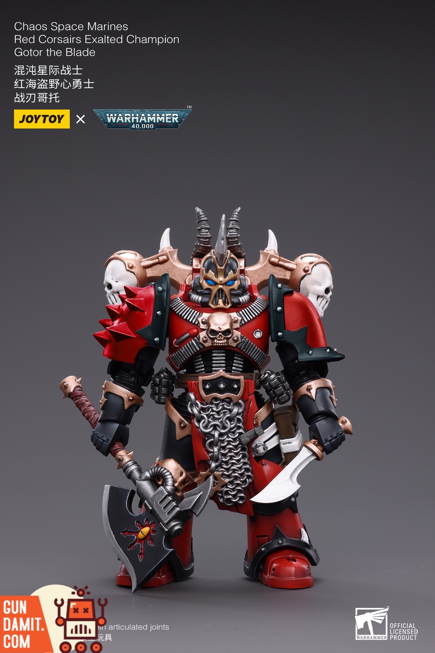 JoyToy 1/18 Warhammer 40K Red Corsairs Exalted Champion Gotor the Blade front view with horned helmet JoyToy 1/18 Warhammer 40K Red Corsairs Exalted Champion Gotor the Blade front view with horned helmet