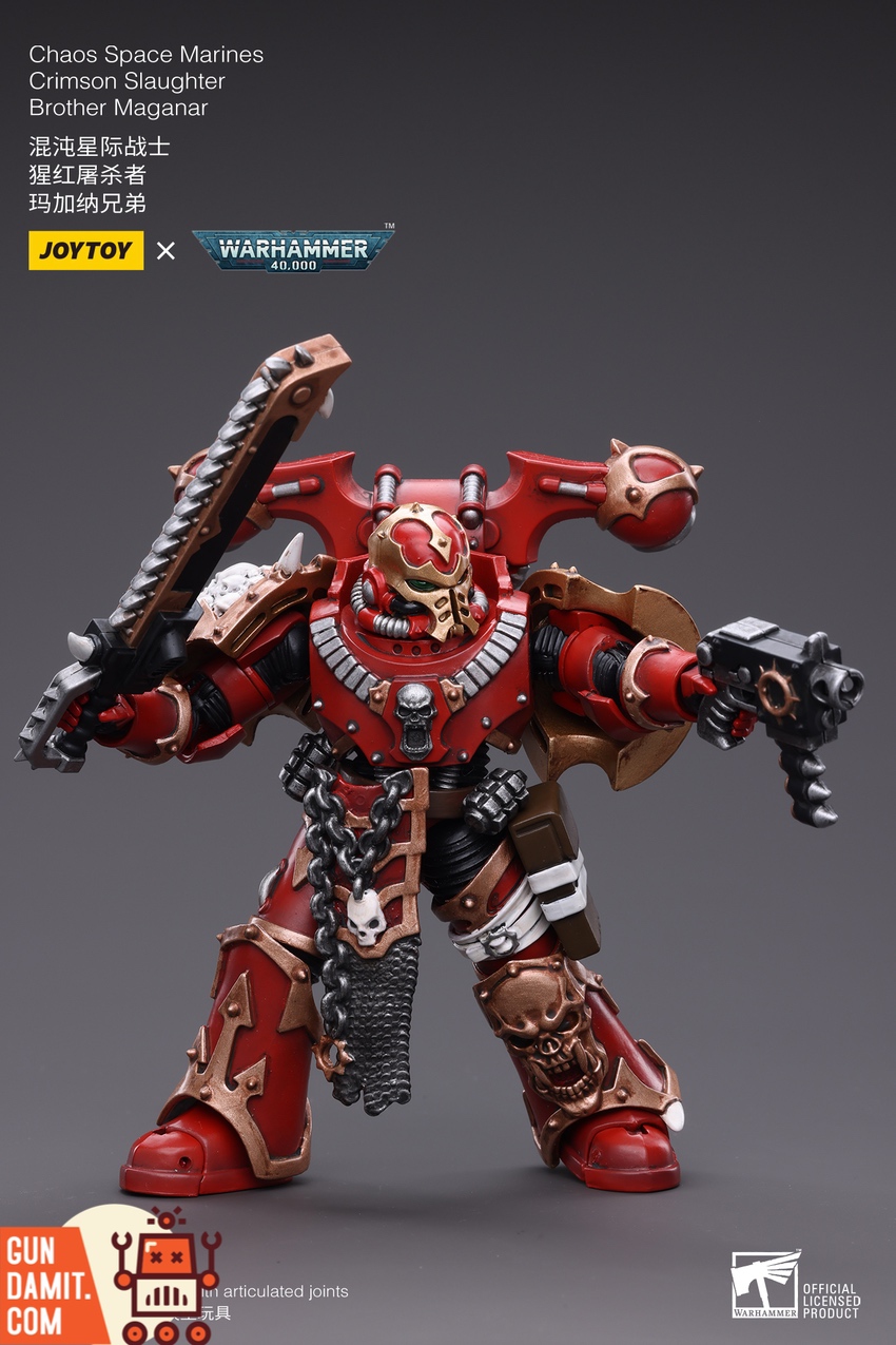 JoyToy Chaos Space Marines Maganar rear view with backpack vents and equipment JoyToy Chaos Space Marines Maganar rear view with backpack vents and equipment