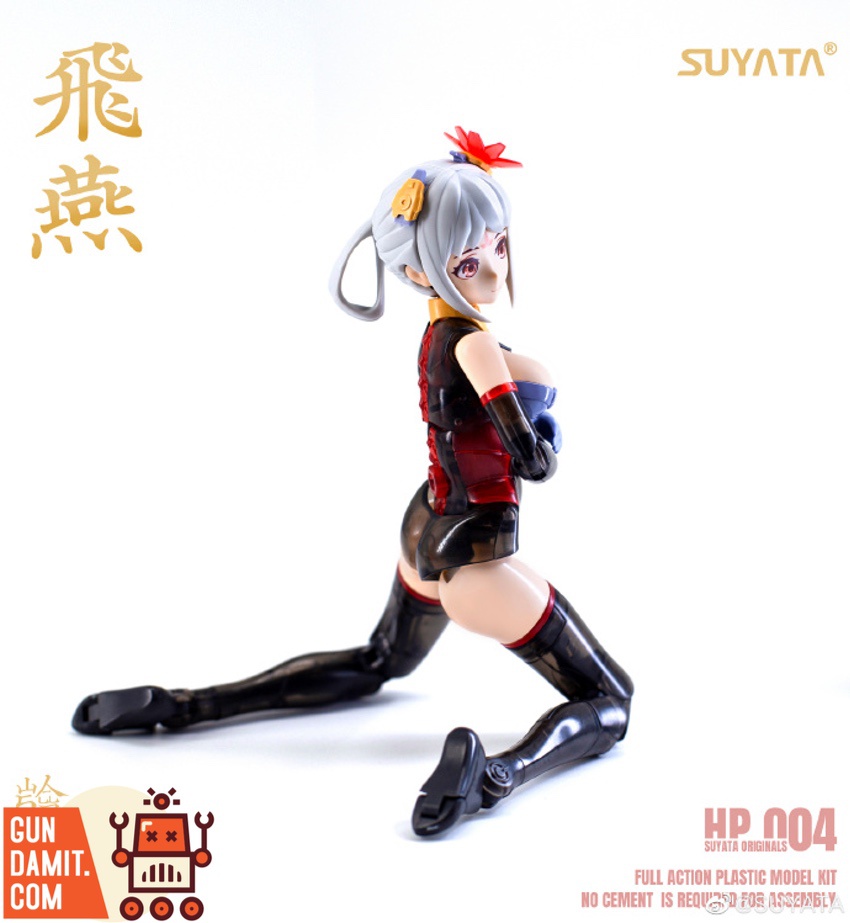 Suyata Swallow HP-004 mecha girl model kit side view kneeling pose Suyata Swallow HP-004 mecha girl model kit side view kneeling pose