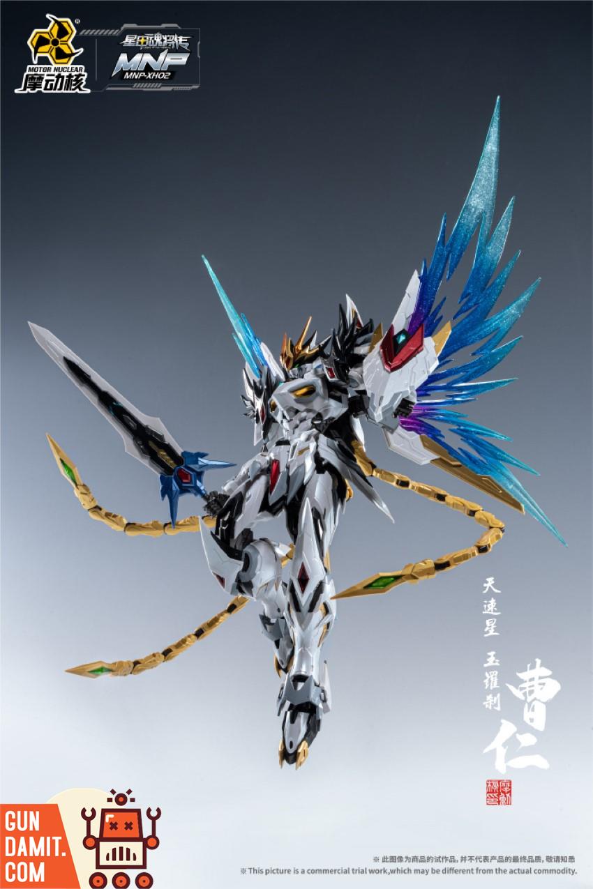 Motor Nuclear MNP-XH02 Cao Ren side profile showing wing armor spread Motor Nuclear MNP-XH02 Cao Ren side profile showing wing armor spread