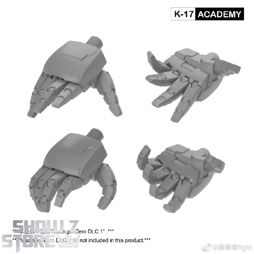 K-17 Academy HG Mazinger Z supplement pack rear view with scrander wing spread K-17 Academy HG Mazinger Z supplement pack rear view with scrander wing spread