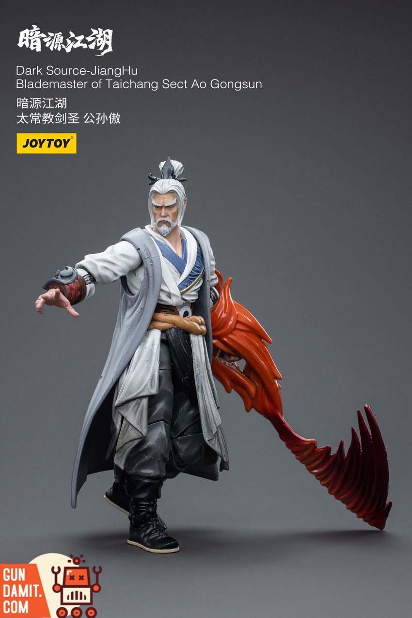 JoyToy 1/18 Dark Source Ao Gongsun dynamic sword slash pose with flame effects JoyToy 1/18 Dark Source Ao Gongsun dynamic sword slash pose with flame effects