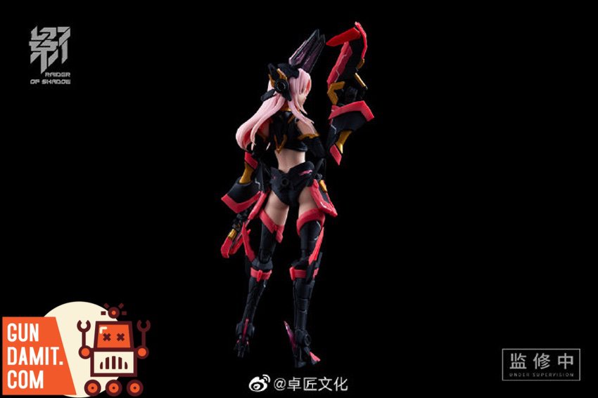 Raider of Shadow Rabbit mecha armor rear view showing wing-like back equipment and weapon attachments Raider of Shadow Rabbit mecha armor rear view showing wing-like back equipment and weapon attachments