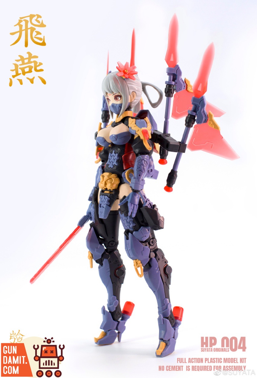 Suyata Swallow in full combat armor with spear and flight unit equipped Suyata Swallow in full combat armor with spear and flight unit equipped