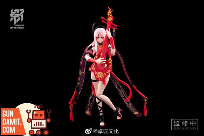 MS General Shadow Rabbit alternate red qipao outfit with phoenix staff and long flowing ribbons MS General Shadow Rabbit alternate red qipao outfit with phoenix staff and long flowing ribbons