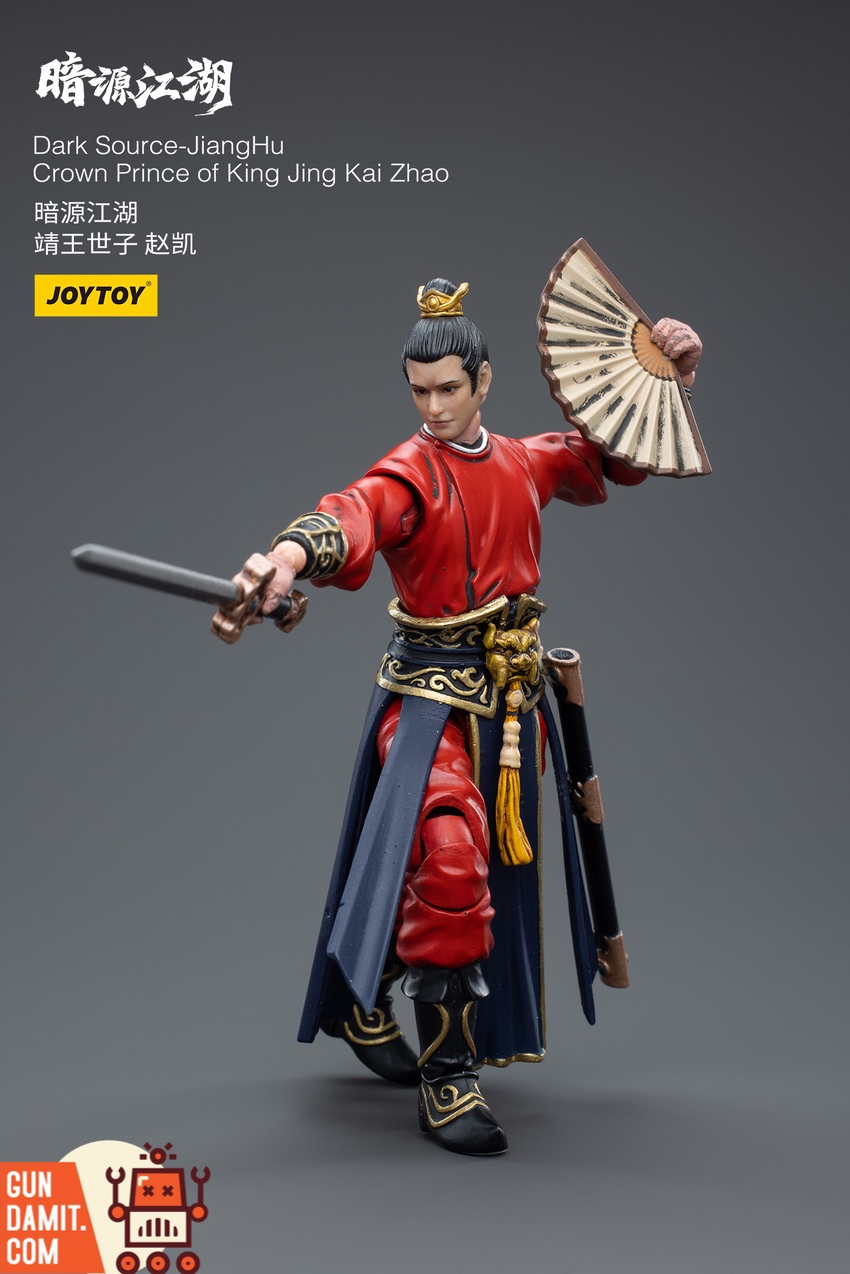 JoyToy 1/18 Crown Prince Kai Zhao full accessories with sword and interchangeable hands JoyToy 1/18 Crown Prince Kai Zhao full accessories with sword and interchangeable hands