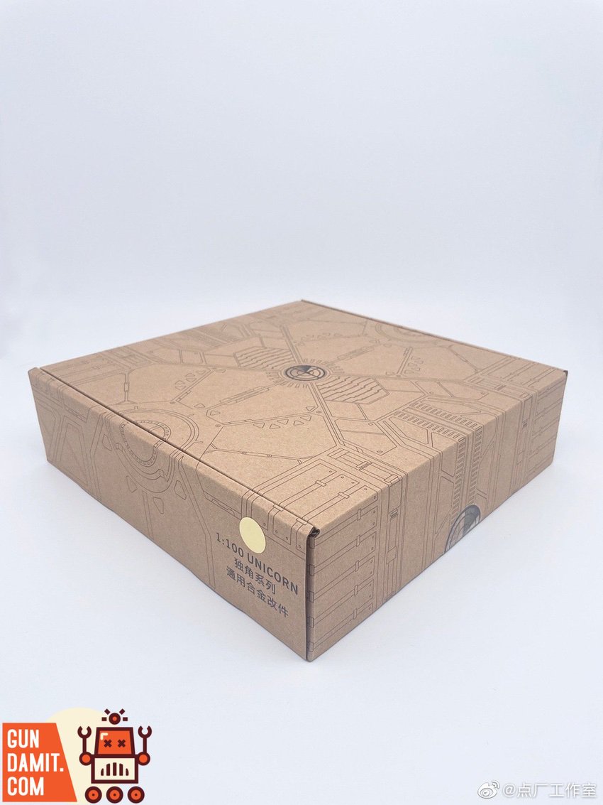 Point Factory Studio 1/100 Phenex alloy upgrade kit bonus gold antenna parts Point Factory Studio 1/100 Phenex alloy upgrade kit bonus gold antenna parts