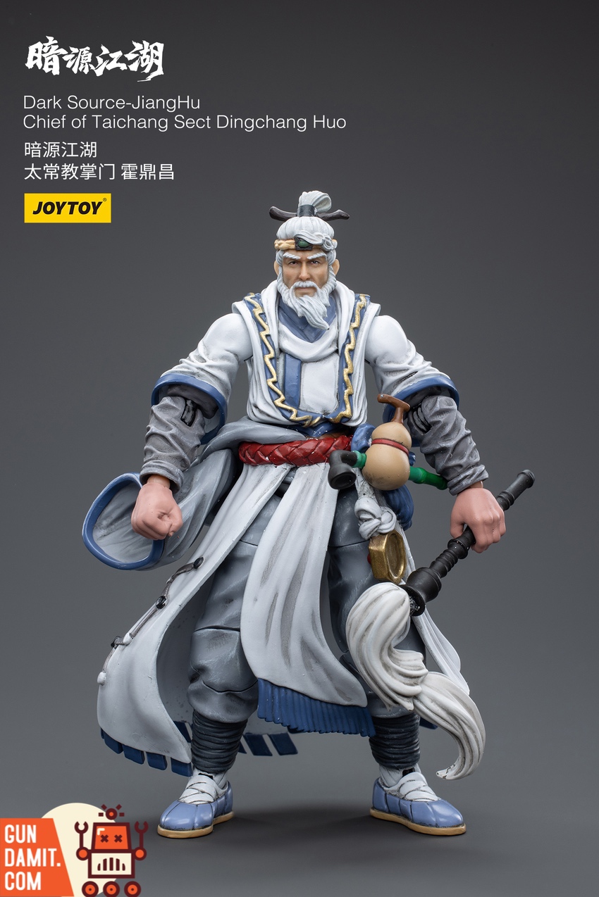 JoyToy JT4331 1/18 Dark Source Taichang Sect Chief Dingchang Huo front view in red robes with sword JoyToy JT4331 1/18 Dark Source Taichang Sect Chief Dingchang Huo front view in red robes with sword