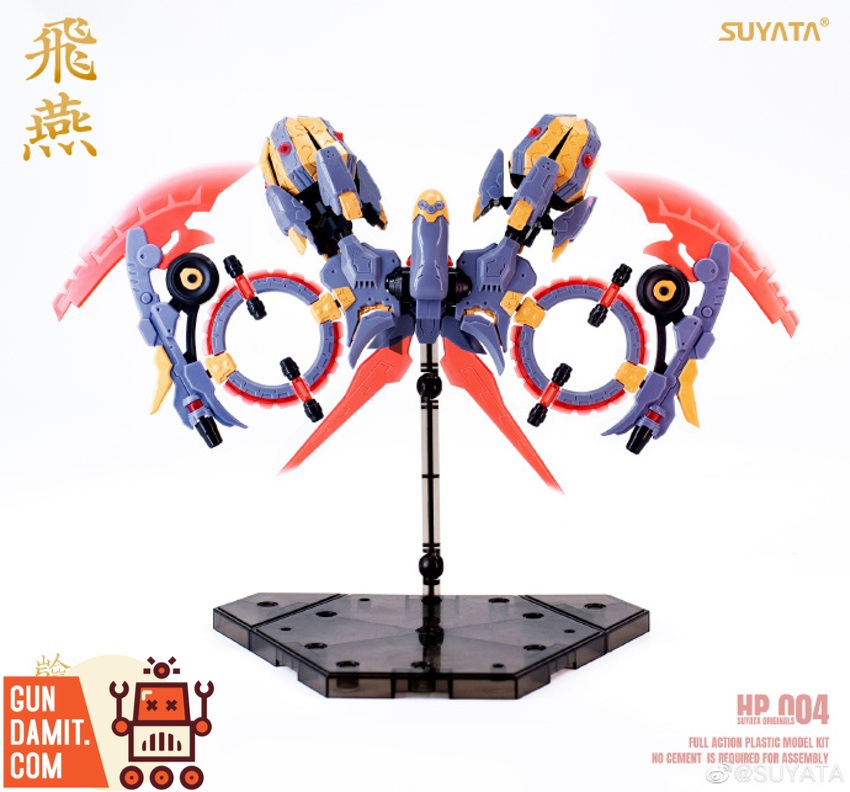 Suyata Swallow flight unit backpack rear view with purple and gold details Suyata Swallow flight unit backpack rear view with purple and gold details