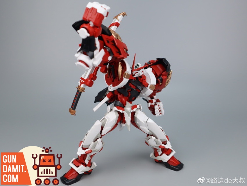MJH Astray Red Frame HIRM front view showing red and white color scheme with shield MJH Astray Red Frame HIRM front view showing red and white color scheme with shield