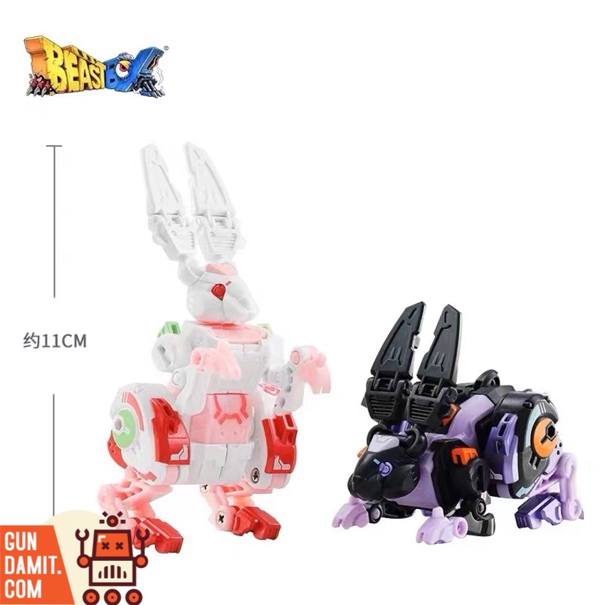 52Toys BB-54 Ironblood dark variant with ultrasonic radar ears in beast form 52Toys BB-54 Ironblood dark variant with ultrasonic radar ears in beast form