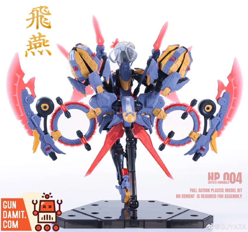 Suyata Swallow full armor front view with spear weapon and ring blades Suyata Swallow full armor front view with spear weapon and ring blades