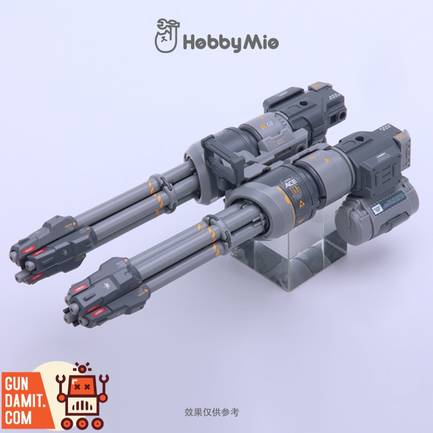 Hobby Mio WK-01 electric drive Gatling cannon weapon pack front view with dual barrels Hobby Mio WK-01 electric drive Gatling cannon weapon pack front view with dual barrels